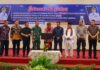 Wakil Wali Kota Payakumbuh bersama Forkopimda dan pejabat daerah meresmikan peluncuran aplikasi DISAKOLA dan program KSRG di Aula Balai Kota Payakumbuh.